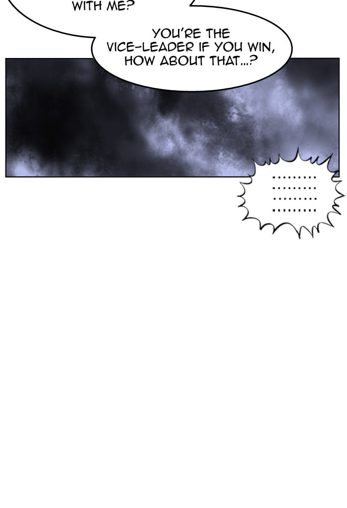 Read Gosu chapter 4 image 79 on Lezhin