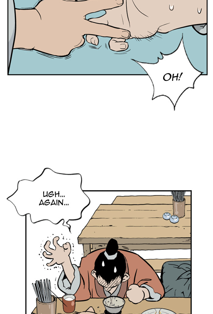 Read Gosu chapter 4 image 82 on Lezhin