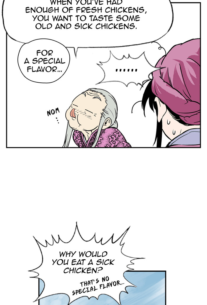 Read Gosu chapter 4 image 92 on Lezhin