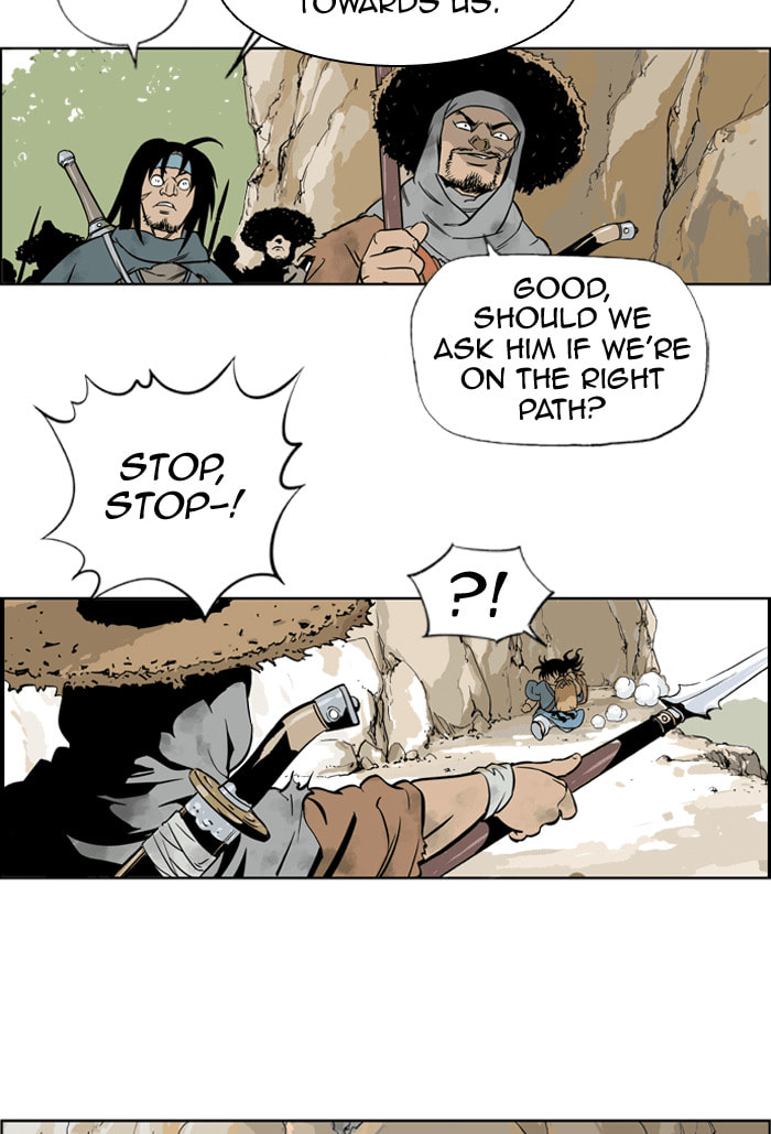 Read Gosu chapter 4 image 95 on Lezhin