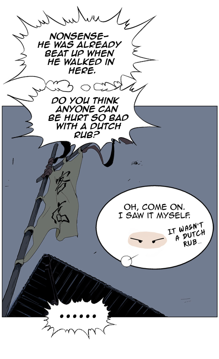 Read Gosu chapter 40 image 18 on Lezhin