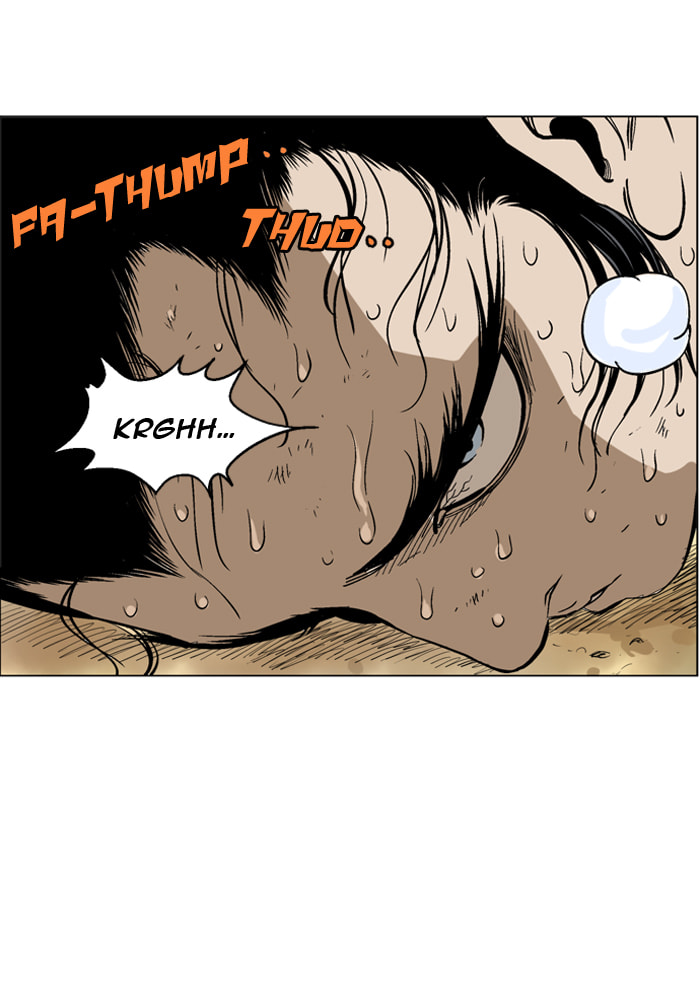 Read Gosu chapter 40 image 31 on Lezhin