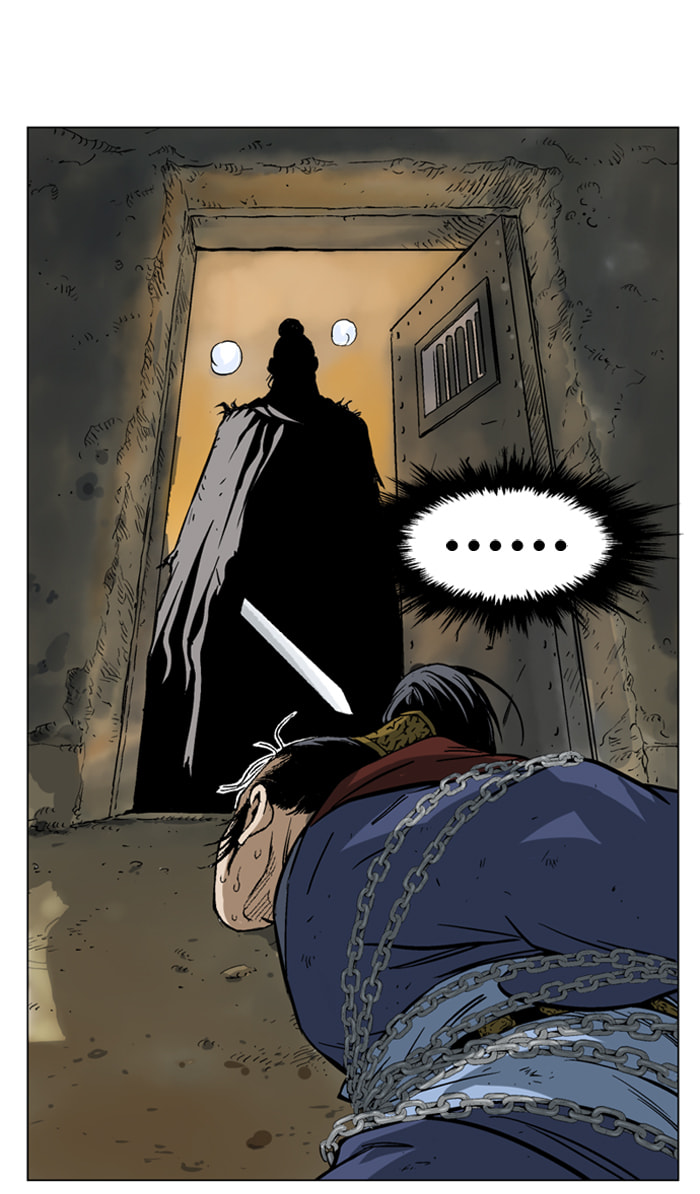 Read Gosu chapter 40 image 34 on Lezhin