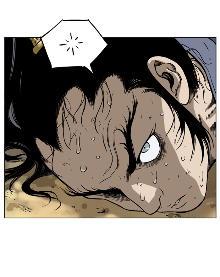 Read Gosu chapter 40 image 36 on Lezhin