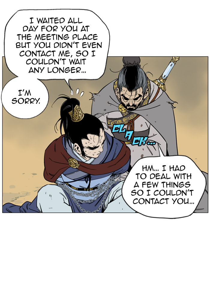 Read Gosu chapter 40 image 39 on Lezhin