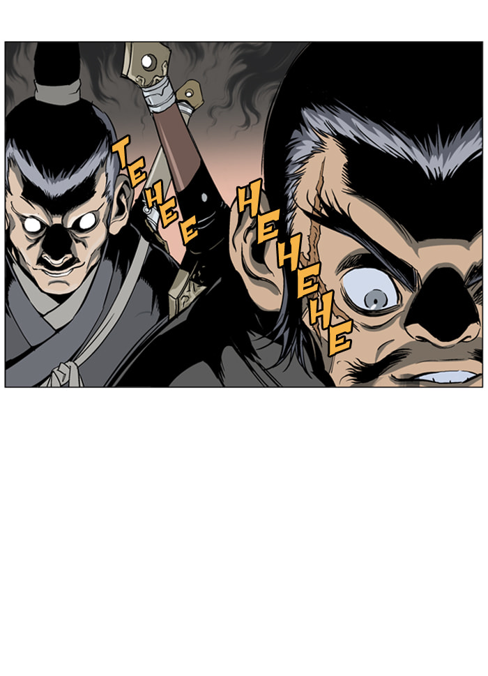 Read Gosu chapter 40 image 46 on Lezhin