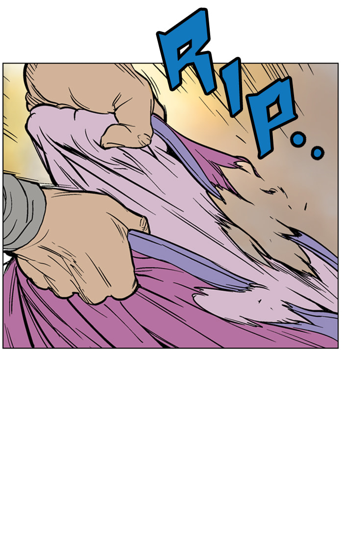 Read Gosu chapter 40 image 51 on Lezhin