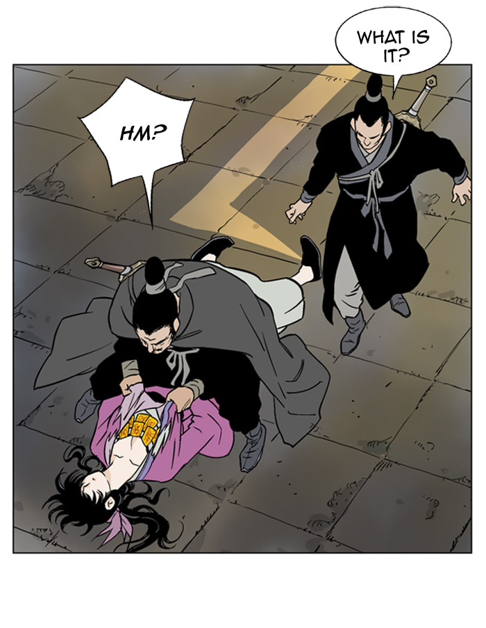 Read Gosu chapter 40 image 53 on Lezhin