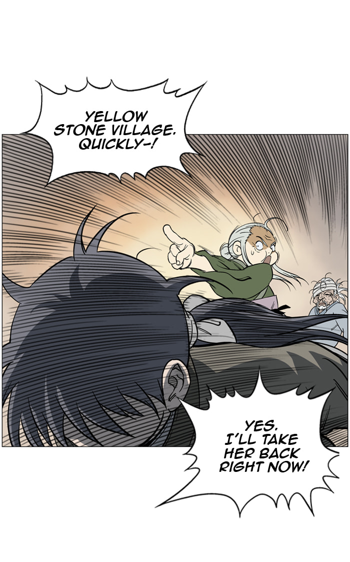 Read Gosu chapter 40 image 66 on Lezhin