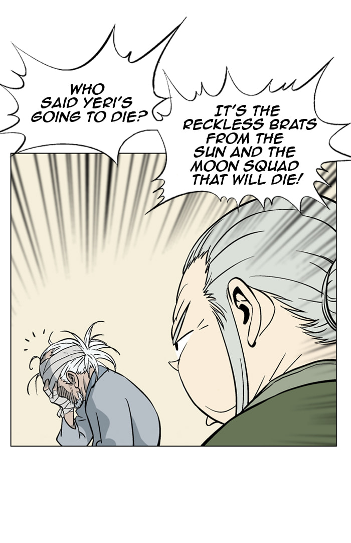 Read Gosu chapter 40 image 78 on Lezhin