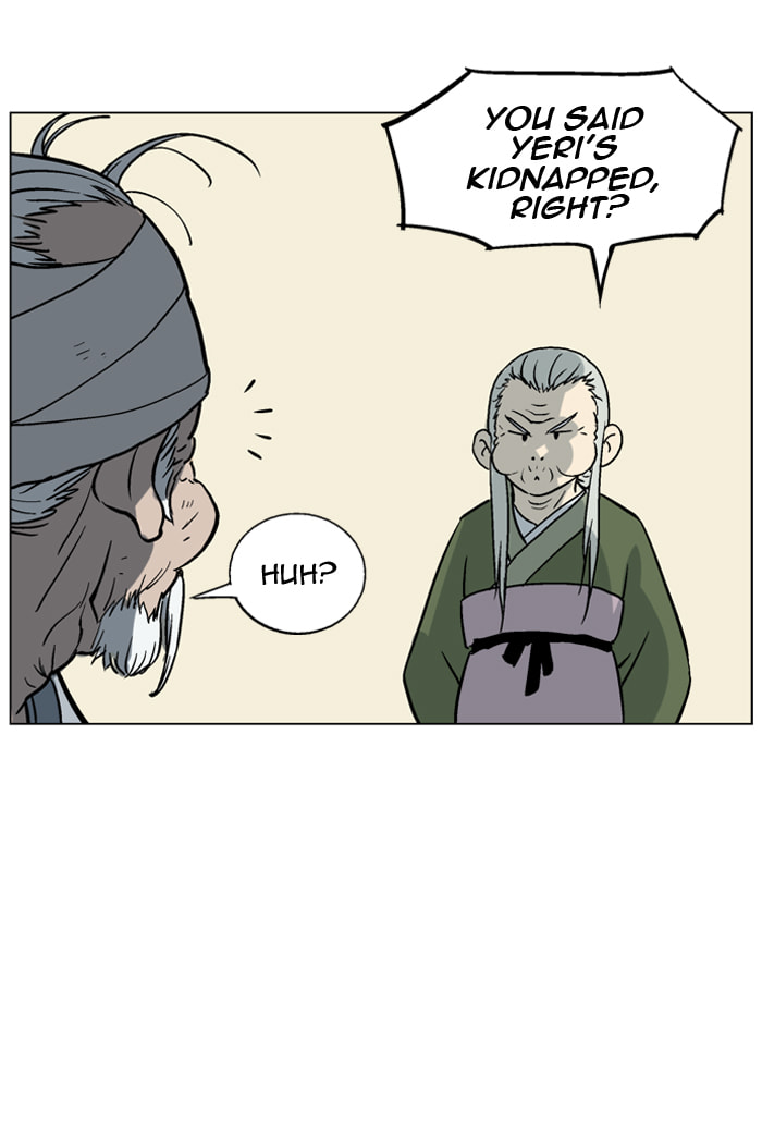 Read Gosu chapter 40 image 85 on Lezhin