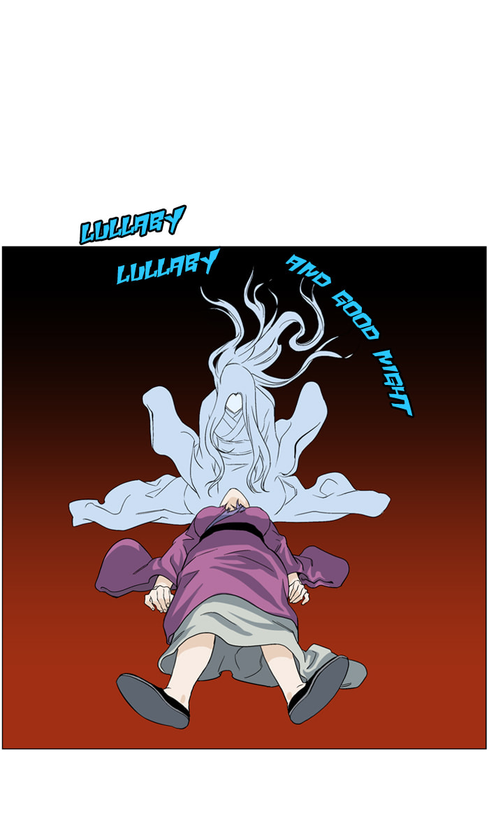 Read Gosu chapter 41 image 105 on Lezhin