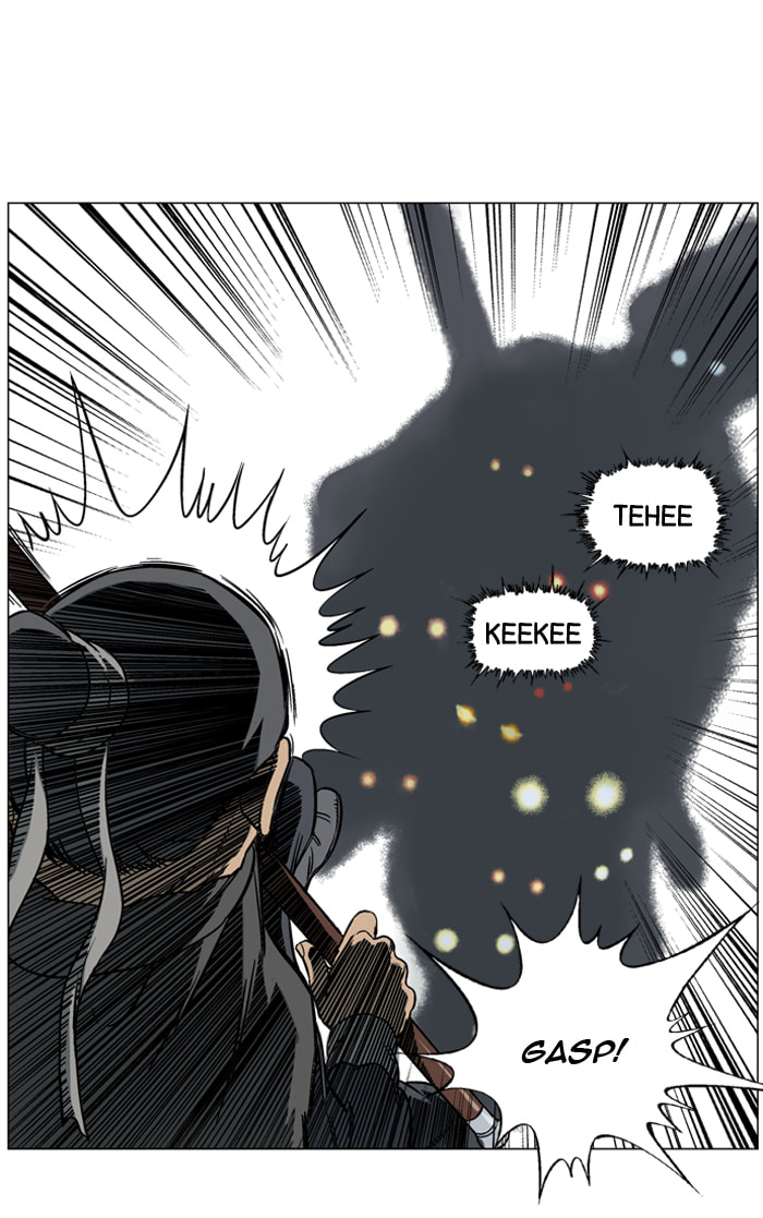 Read Gosu chapter 41 image 23 on Lezhin