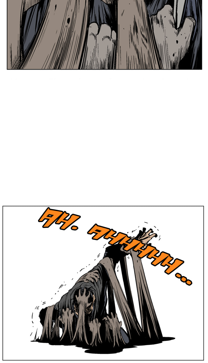 Read Gosu chapter 41 image 27 on Lezhin