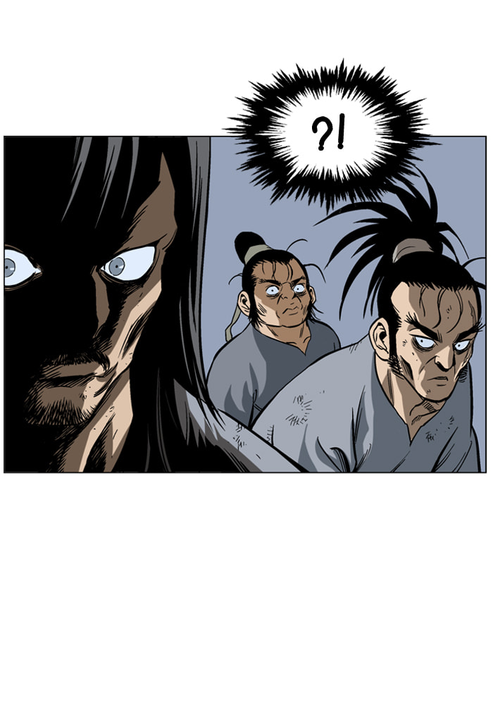 Read Gosu chapter 41 image 81 on Lezhin