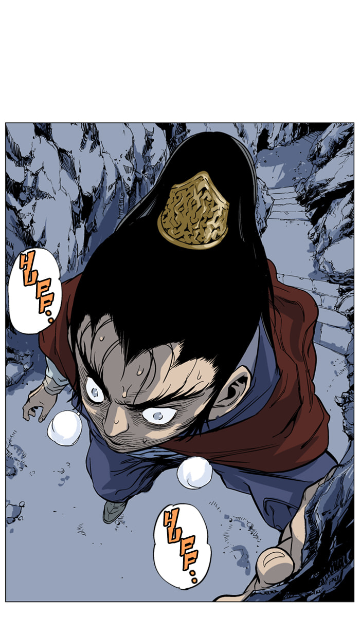 Read Gosu chapter 42 image 109 on Lezhin