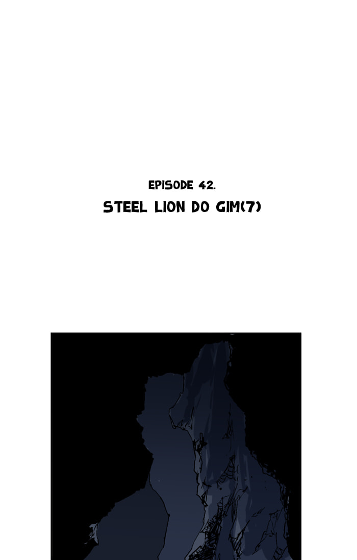 Read Gosu chapter 42 image 2 on Lezhin