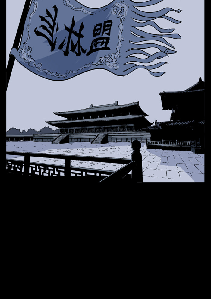 Read Gosu chapter 42 image 37 on Lezhin