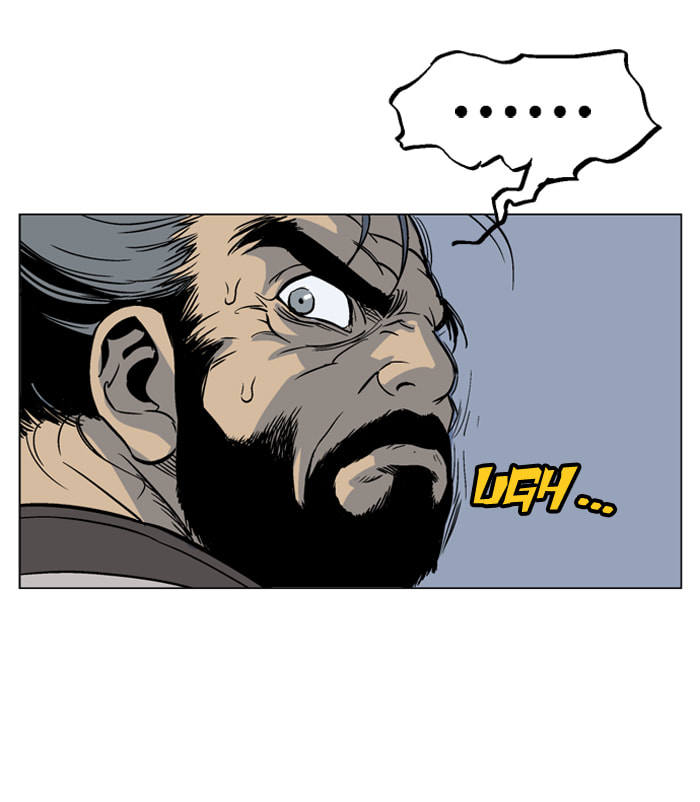Read Gosu chapter 42 image 80 on Lezhin
