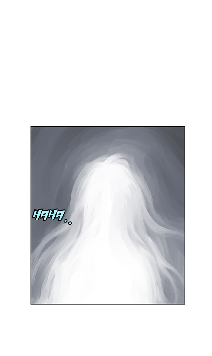 Read Gosu chapter 42 image 85 on Lezhin
