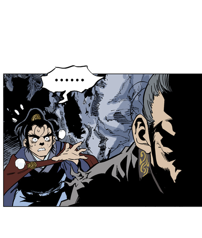 Read Gosu chapter 42 image 95 on Lezhin