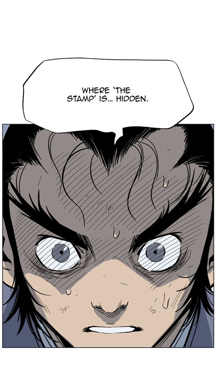 Read Gosu chapter 42 image 98 on Lezhin