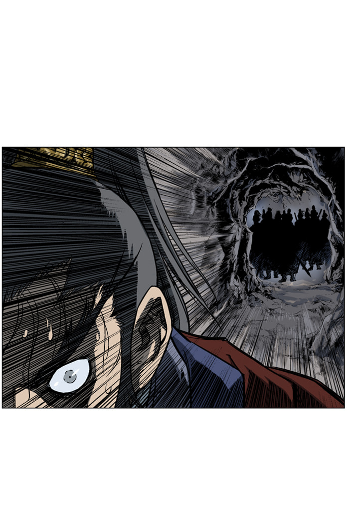 Read Gosu chapter 43 image 10 on Lezhin