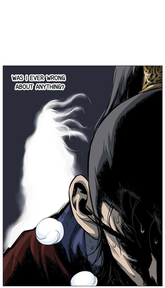 Read Gosu chapter 43 image 15 on Lezhin