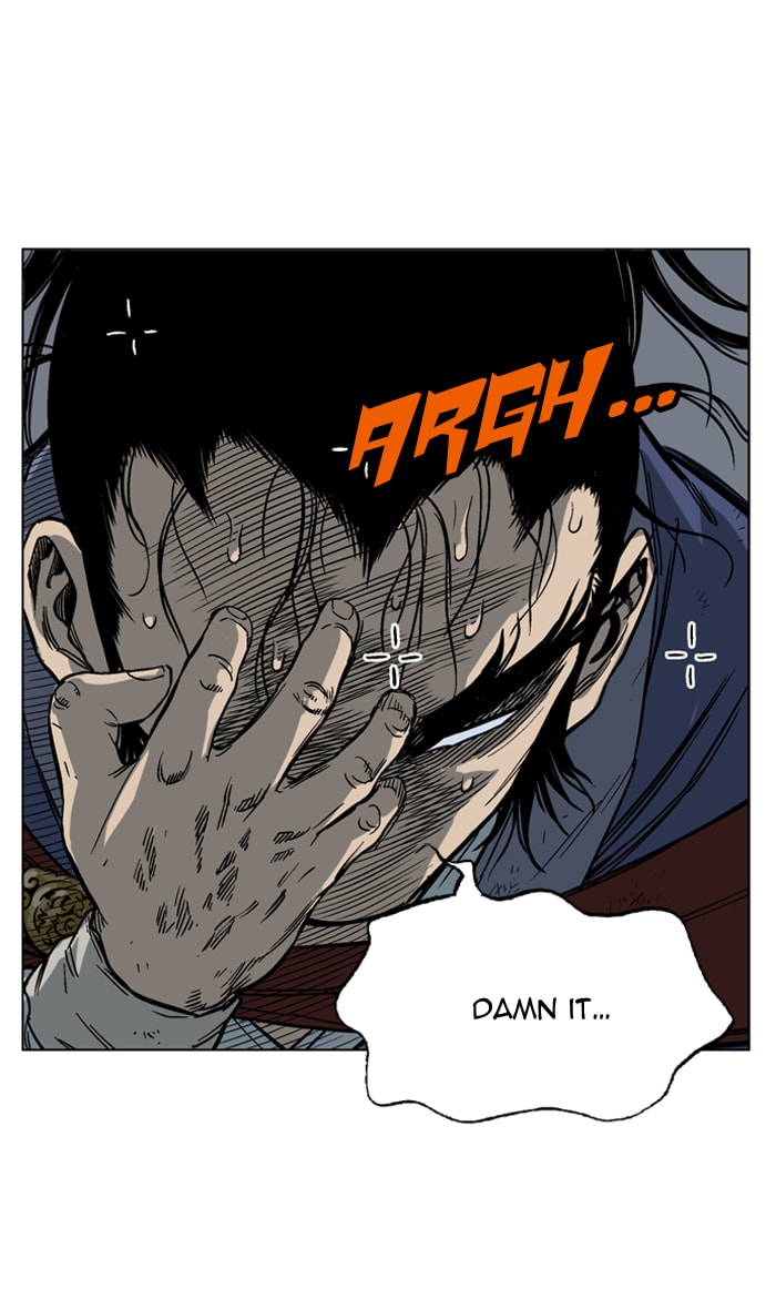 Read Gosu chapter 43 image 18 on Lezhin