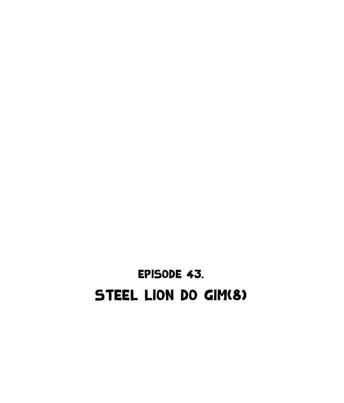 Read Gosu chapter 43 image 2 on Lezhin