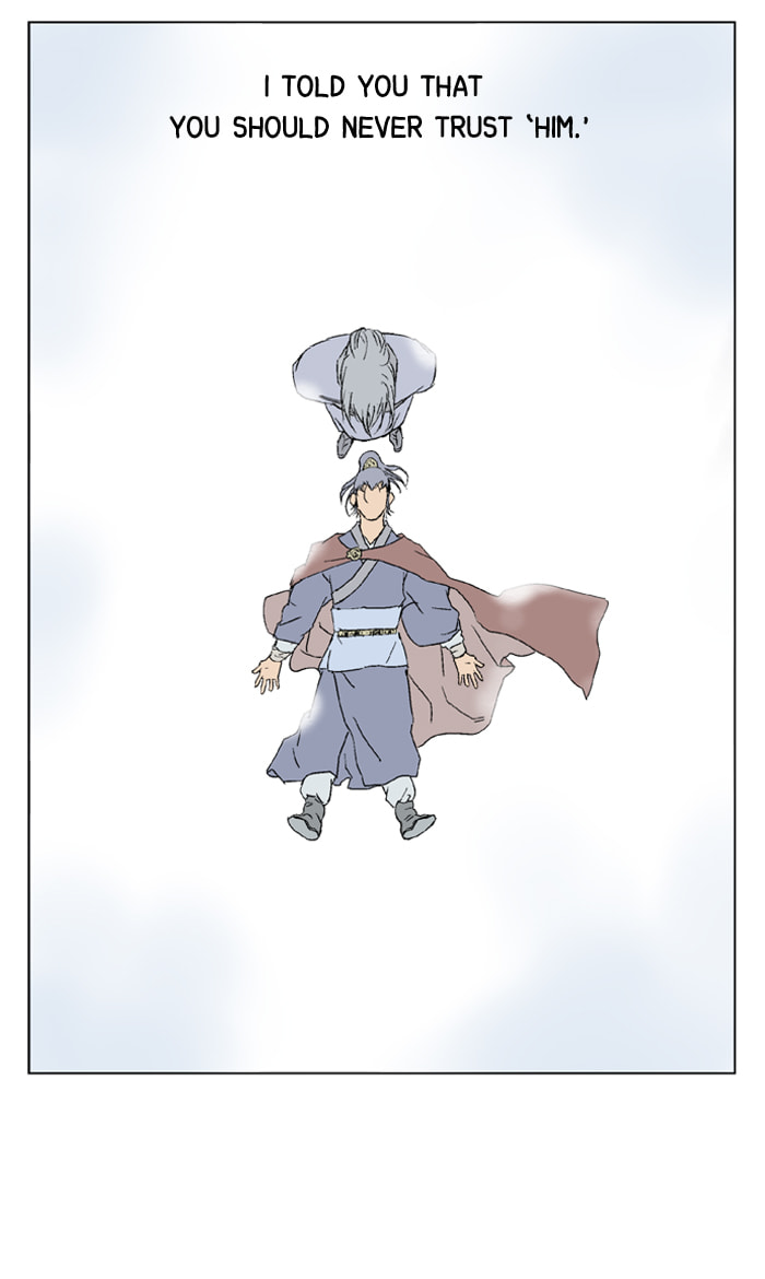 Read Gosu chapter 43 image 53 on Lezhin