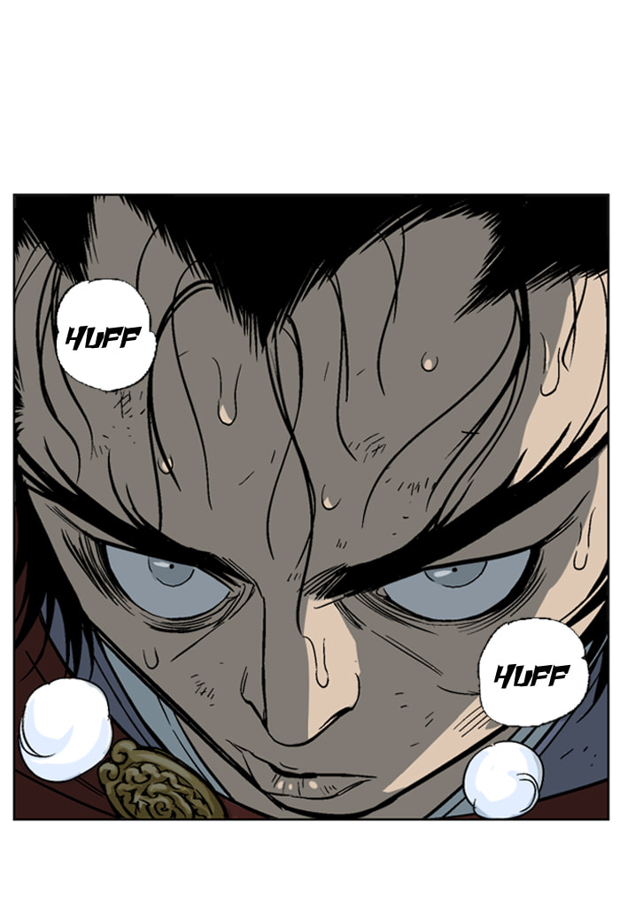 Read Gosu chapter 43 image 6 on Lezhin