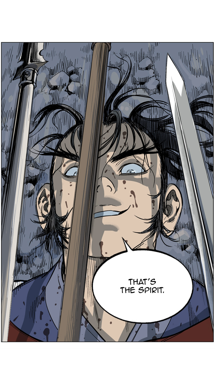 Read Gosu chapter 43 image 88 on Lezhin