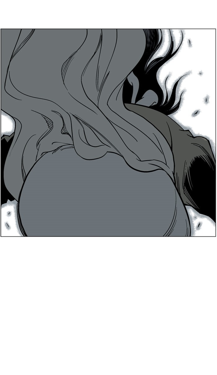 Read Gosu chapter 44 image 103 on Lezhin