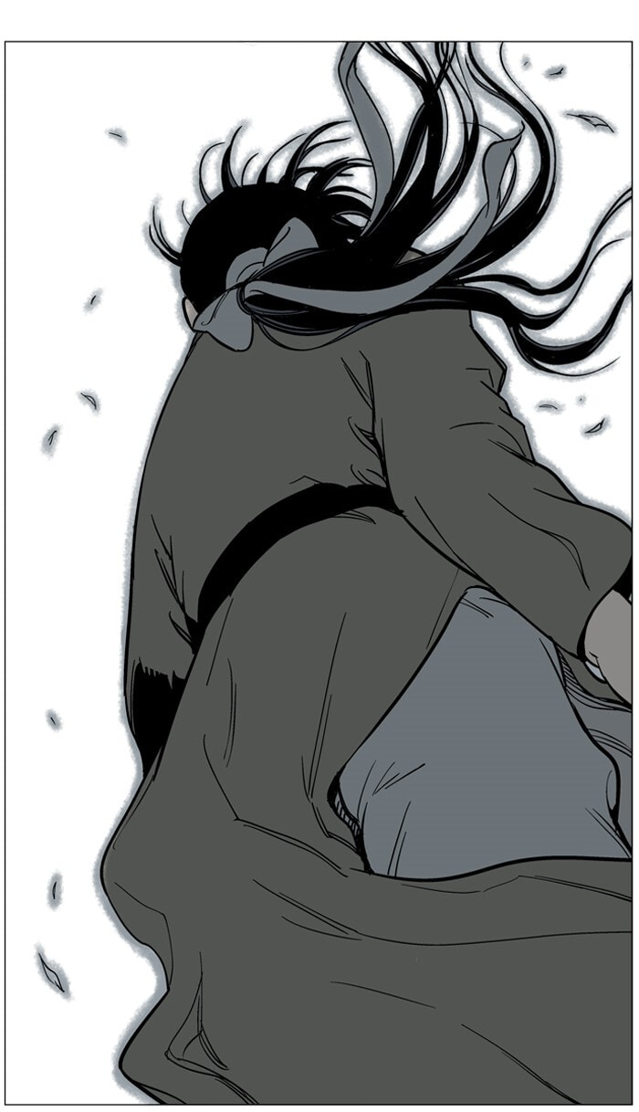 Read Gosu chapter 44 image 104 on Lezhin
