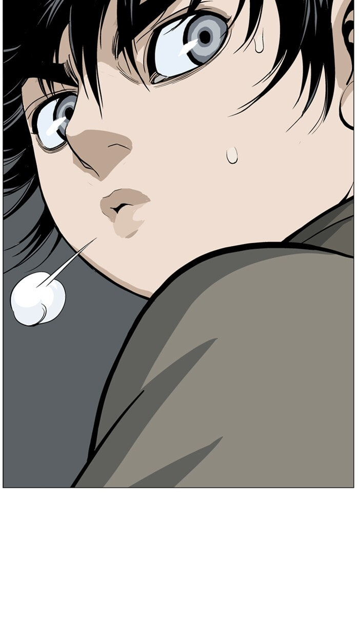 Read Gosu chapter 44 image 106 on Lezhin