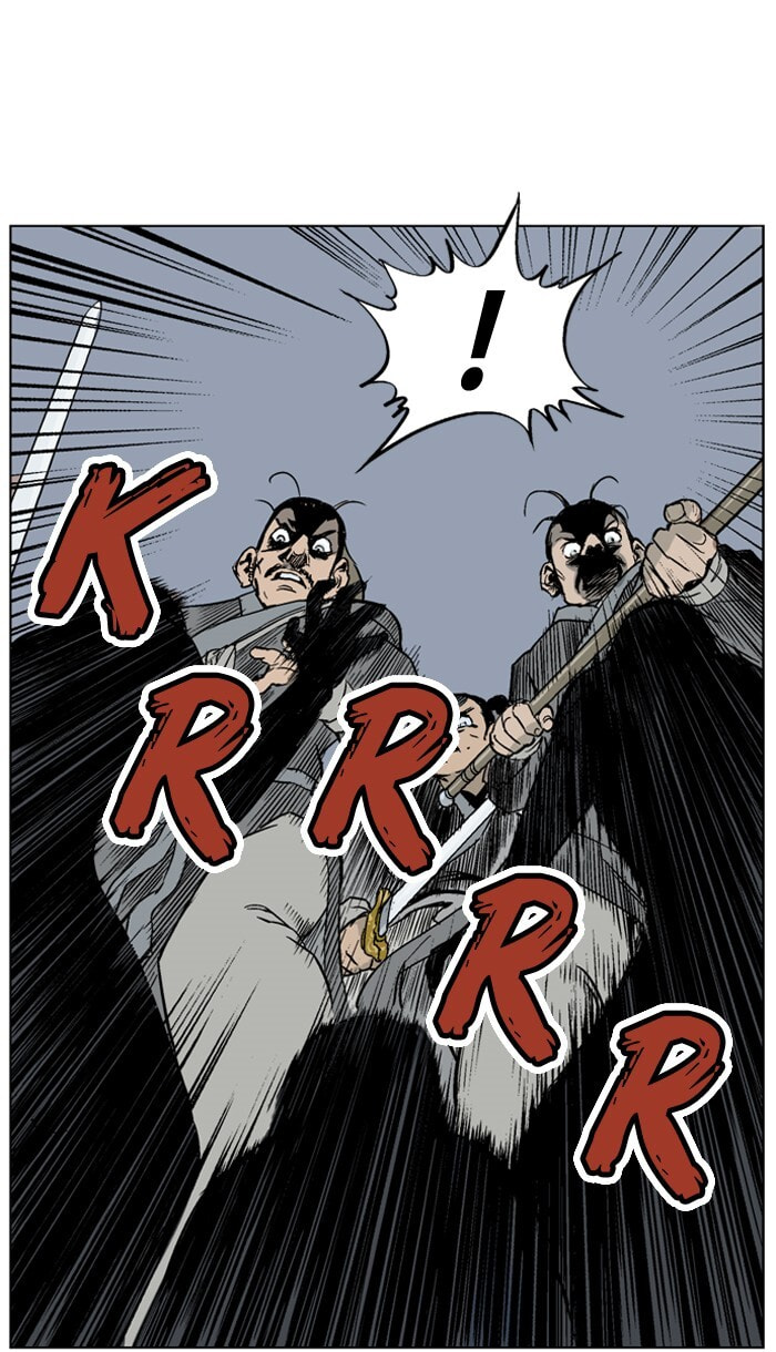 Read Gosu chapter 44 image 13 on Lezhin