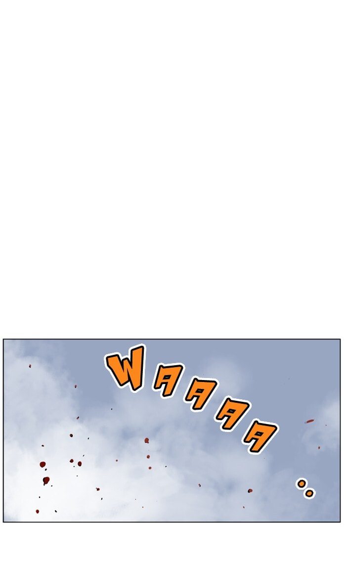 Read Gosu chapter 44 image 14 on Lezhin