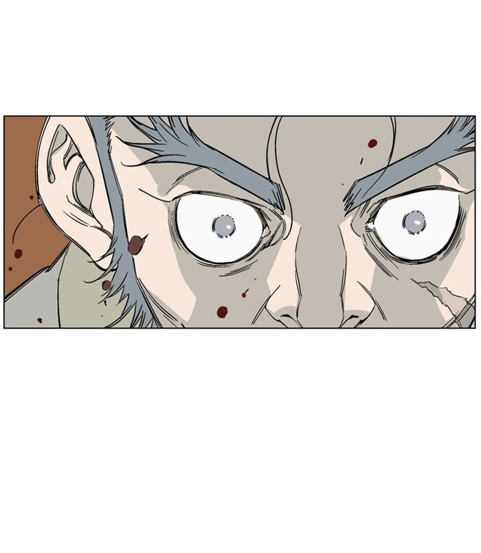 Read Gosu chapter 44 image 22 on Lezhin