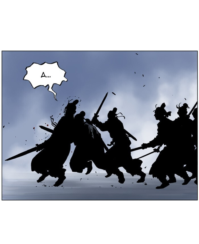 Read Gosu chapter 44 image 25 on Lezhin