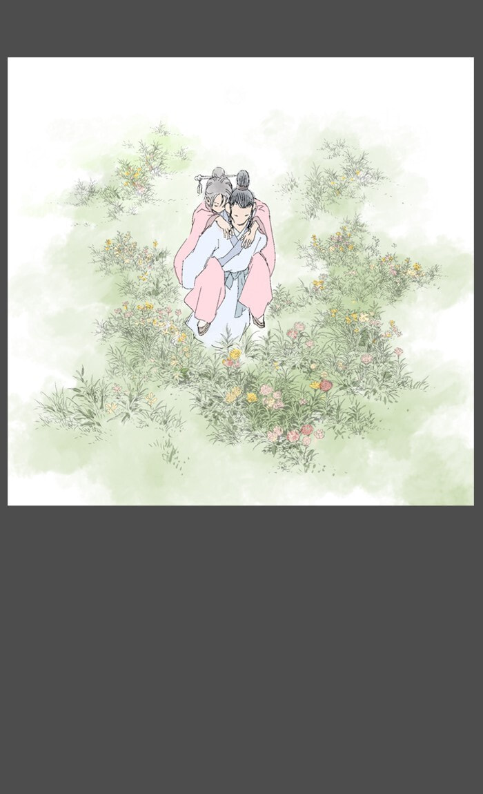 Read Gosu chapter 44 image 35 on Lezhin