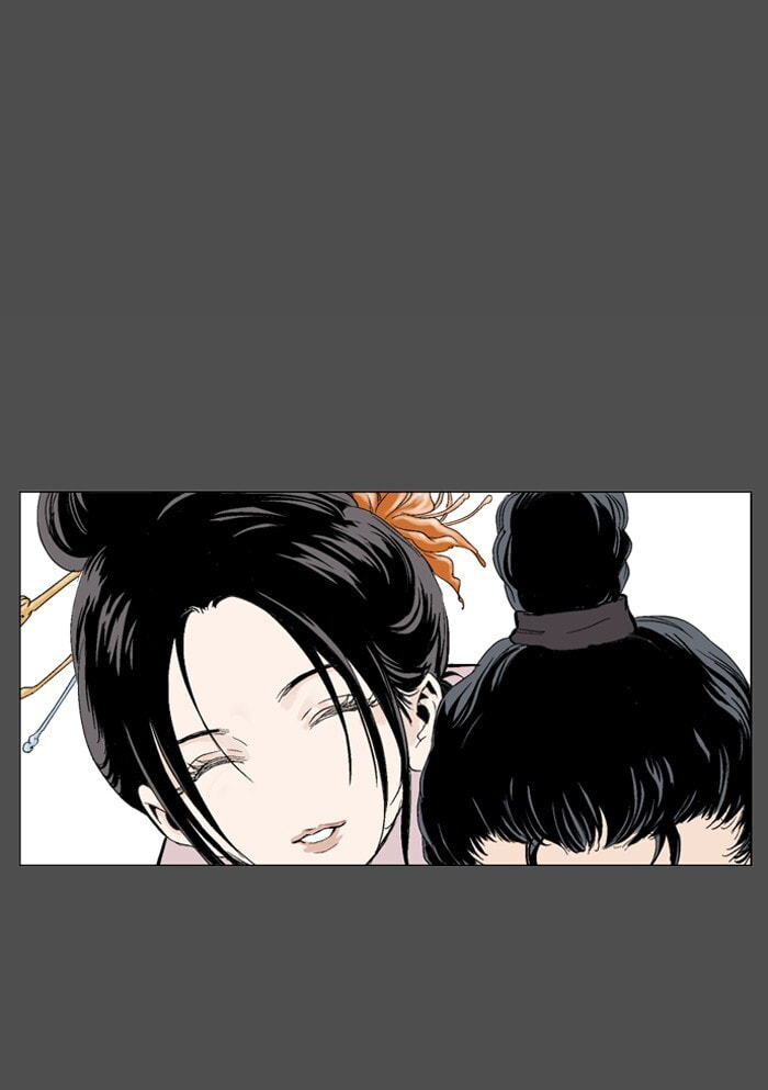 Read Gosu chapter 44 image 36 on Lezhin