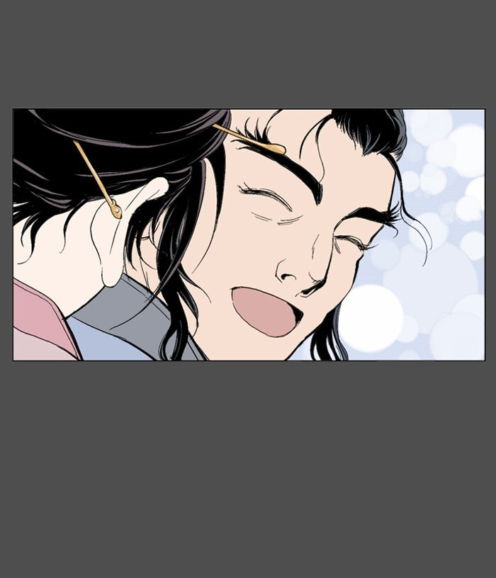 Read Gosu chapter 44 image 37 on Lezhin