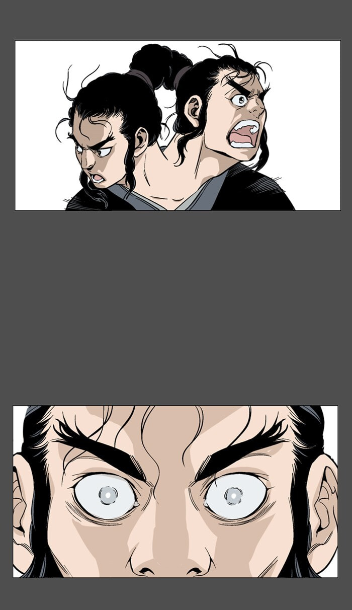 Read Gosu chapter 44 image 39 on Lezhin