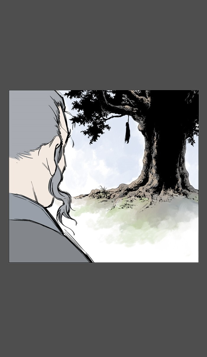Read Gosu chapter 44 image 40 on Lezhin