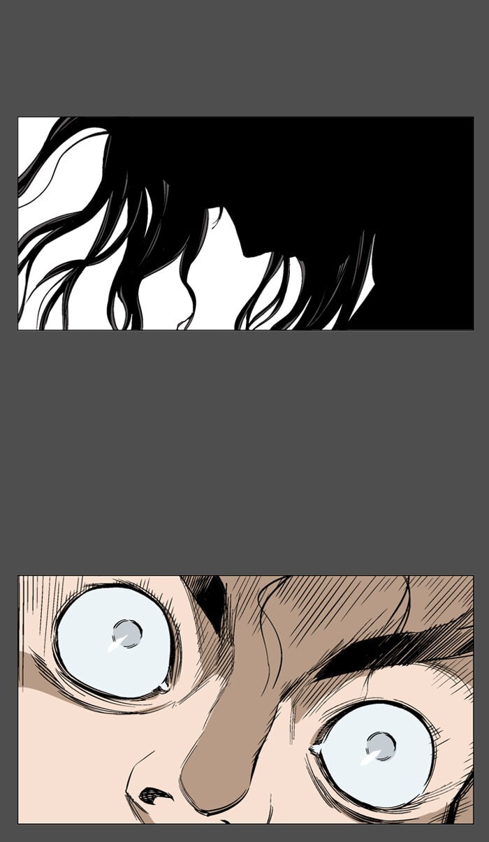 Read Gosu chapter 44 image 42 on Lezhin