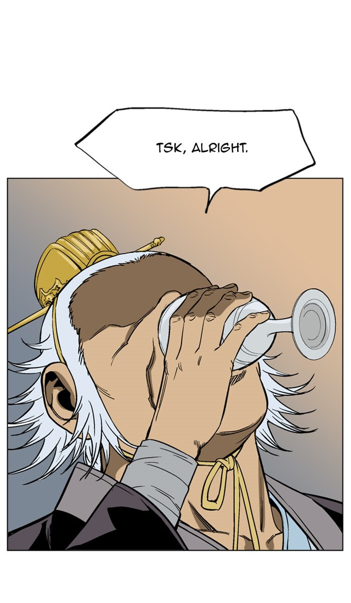 Read Gosu chapter 44 image 61 on Lezhin