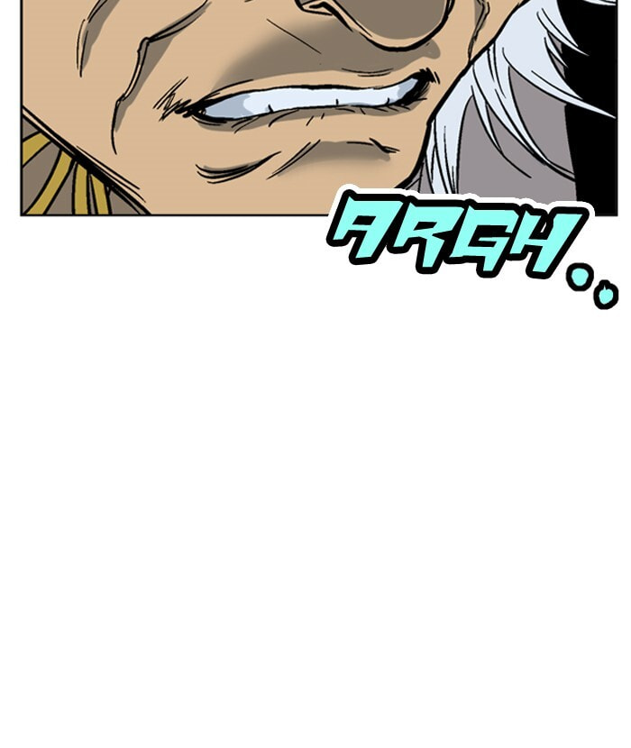 Read Gosu chapter 44 image 79 on Lezhin