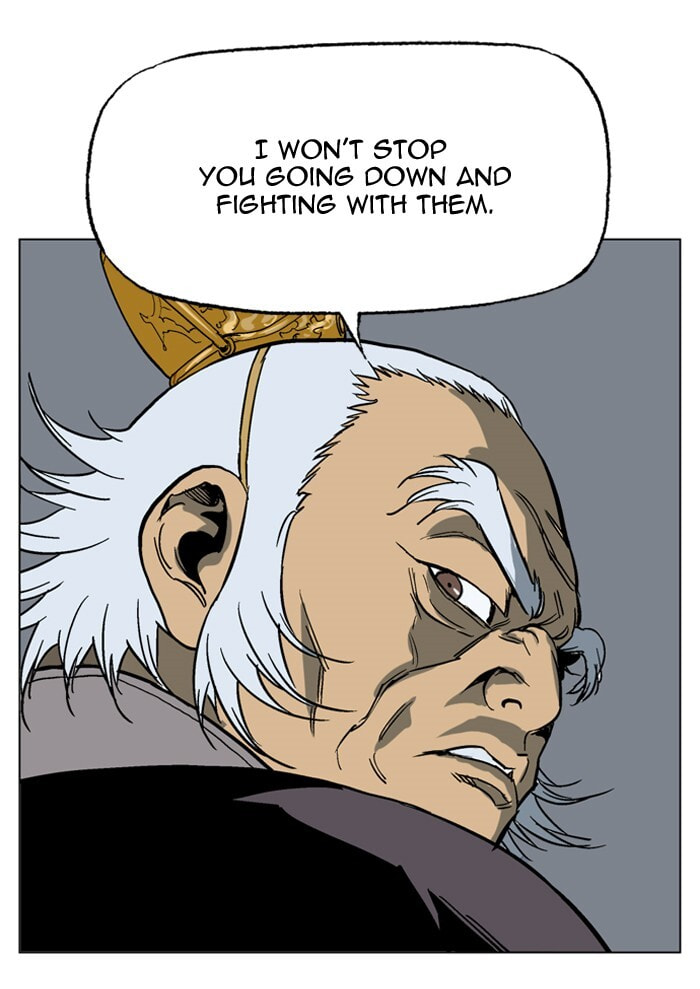 Read Gosu chapter 44 image 89 on Lezhin
