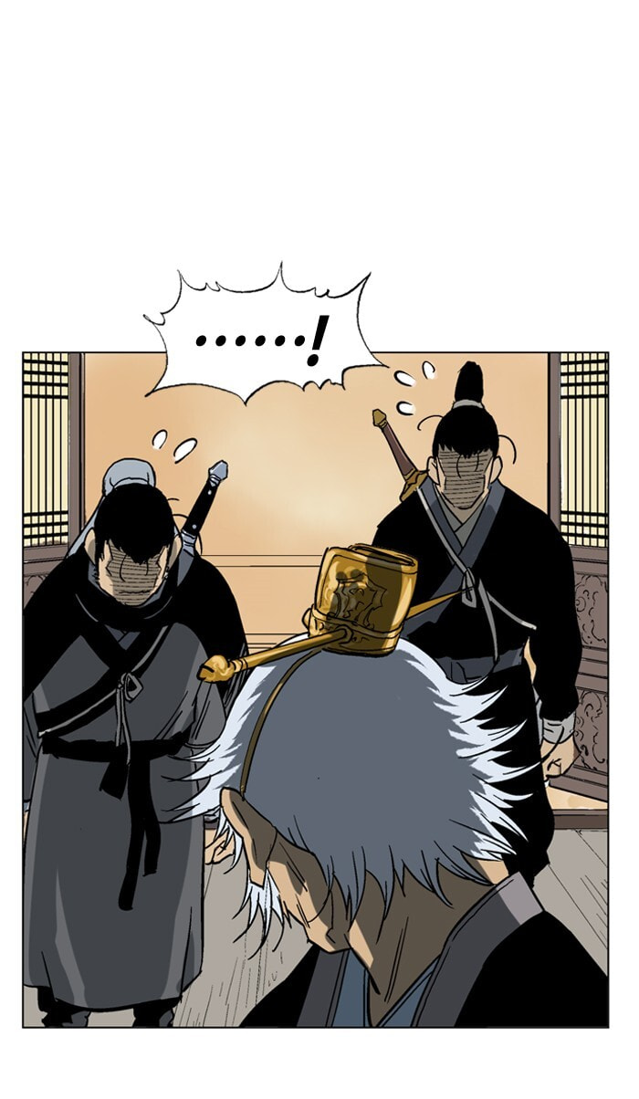 Read Gosu chapter 44 image 90 on Lezhin